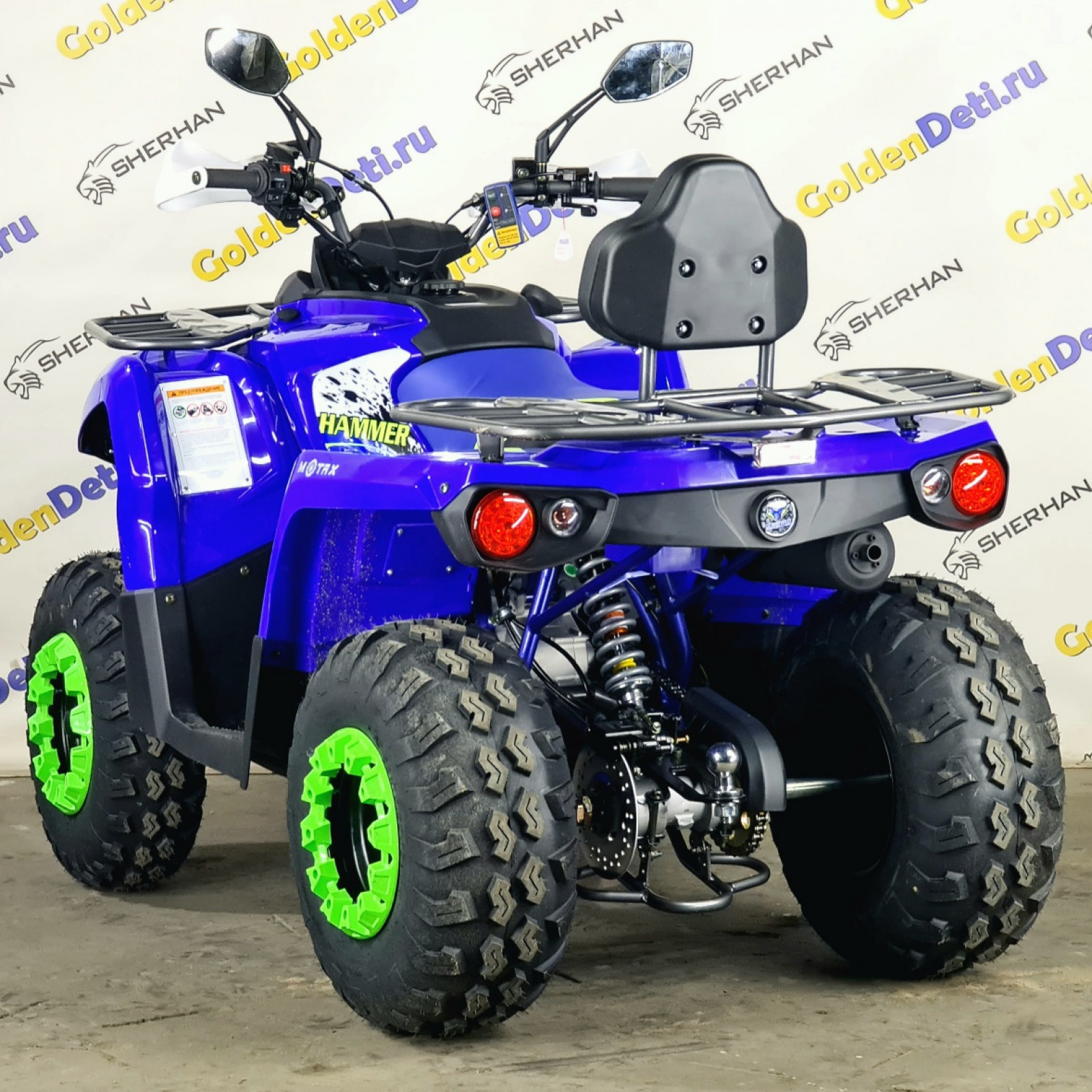 Квадроцикл Motax Grizlik 200 NEW 2021 года