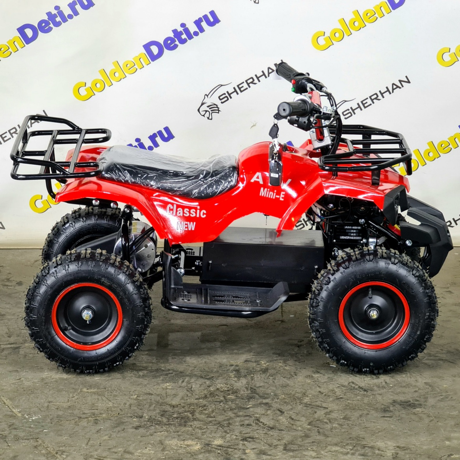 Электроквадроцикл ATV Classic NEW (2022)