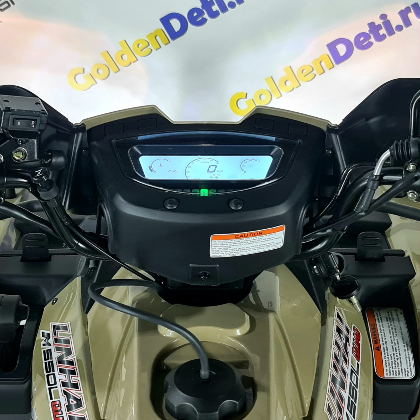 Квадроцикл Linhai Yamaha M550L EFI 4х4