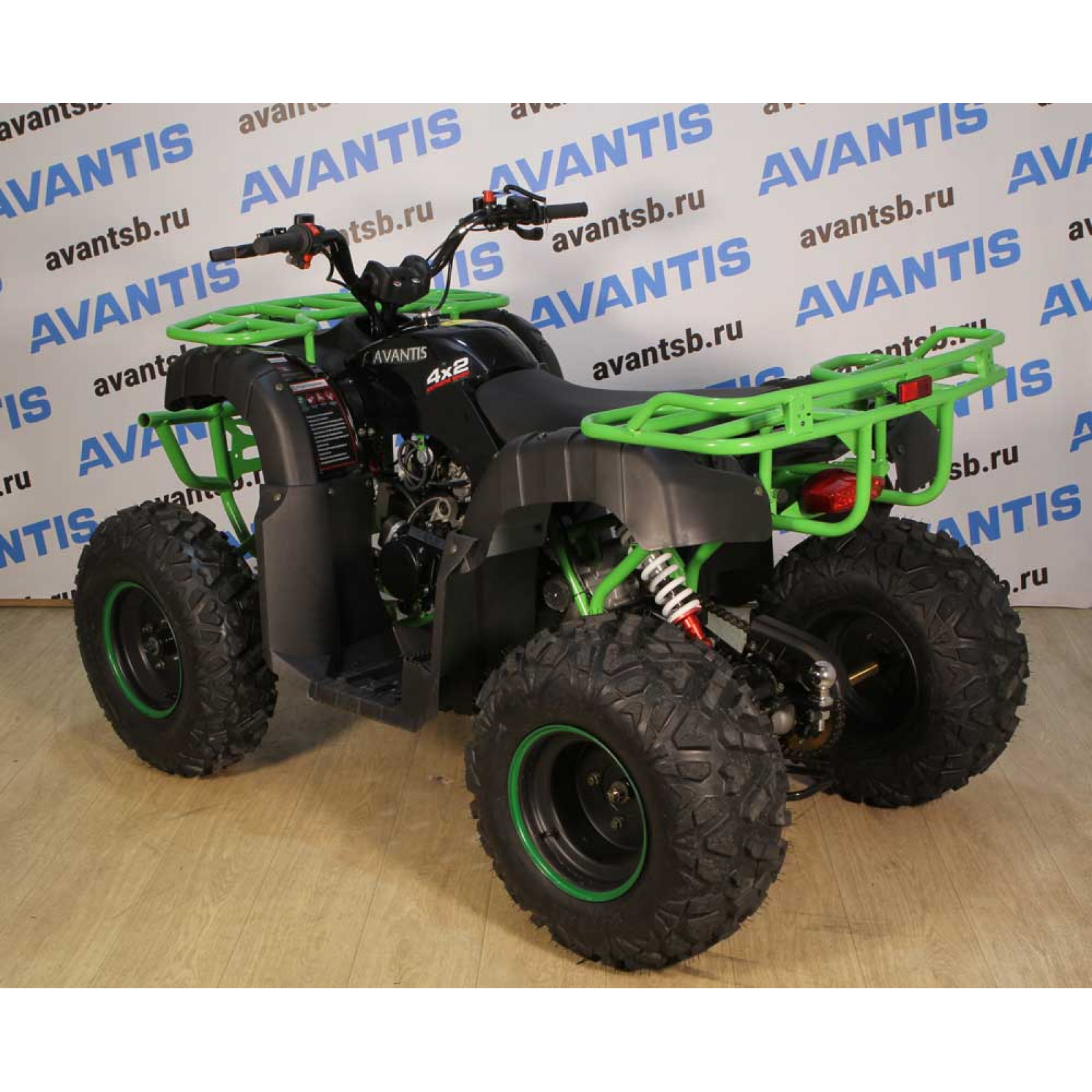 Квадроцикл Avantis Hunter 200 (2022)