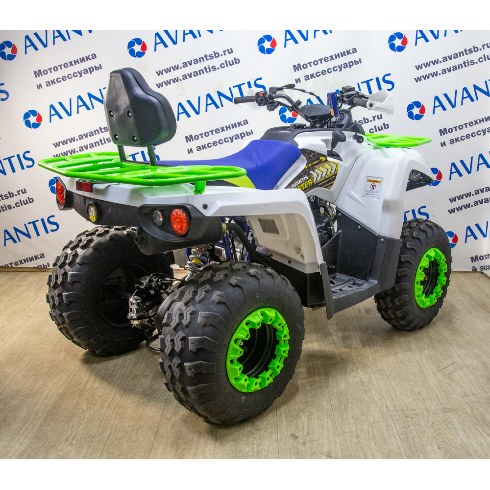 Квадроцикл Avantis FORESTER 200 LUX 2022 года